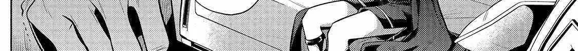 Okiraku Ryoushu no Tanoshii Ryouchi Bouei Chapter 25 page 9 - 
