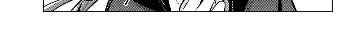 Okiraku Ryoushu no Tanoshii Ryouchi Bouei Chapter 26.1 page 16 - 
