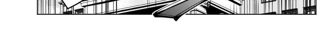 Okiraku Ryoushu no Tanoshii Ryouchi Bouei Chapter 26.1 page 24 - 