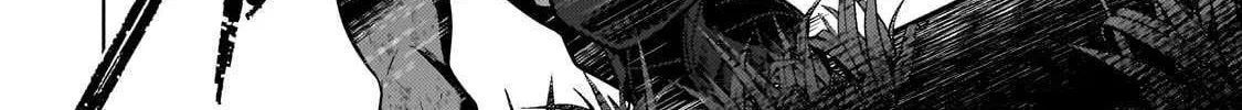 Okiraku Ryoushu no Tanoshii Ryouchi Bouei Chapter 26.1 page 8 - 
