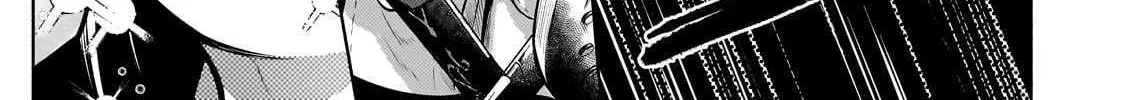 Okiraku Ryoushu no Tanoshii Ryouchi Bouei Chapter 26.1 page 10 - 