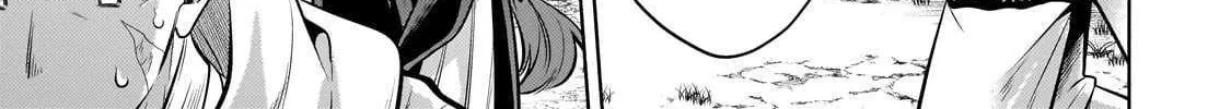 Okiraku Ryoushu no Tanoshii Ryouchi Bouei Chapter 26.2 page 11 - 