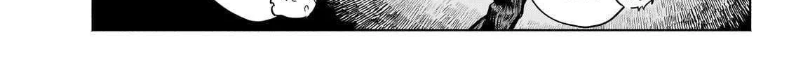 Okiraku Ryoushu no Tanoshii Ryouchi Bouei Chapter 26.2 page 21 - 