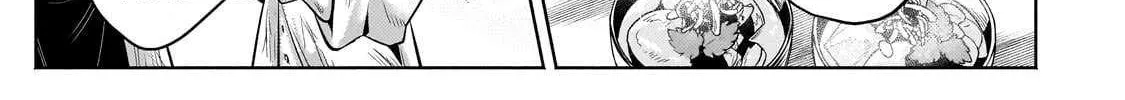 Okiraku Ryoushu no Tanoshii Ryouchi Bouei Chapter 26.2 page 23 - 