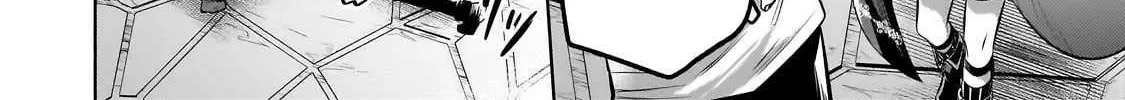 Okiraku Ryoushu no Tanoshii Ryouchi Bouei Chapter 26.3 page 16 - 