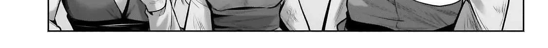 Okiraku Ryoushu no Tanoshii Ryouchi Bouei Chapter 26.3 page 20 - 