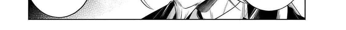 Okiraku Ryoushu no Tanoshii Ryouchi Bouei Chapter 26.3 page 8 - 