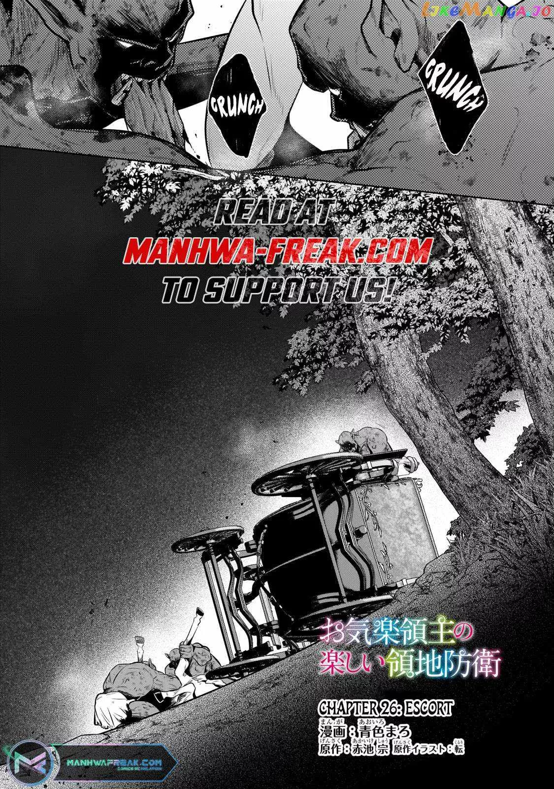 Okiraku Ryoushu no Tanoshii Ryouchi Bouei Chapter 26 page 1 - 