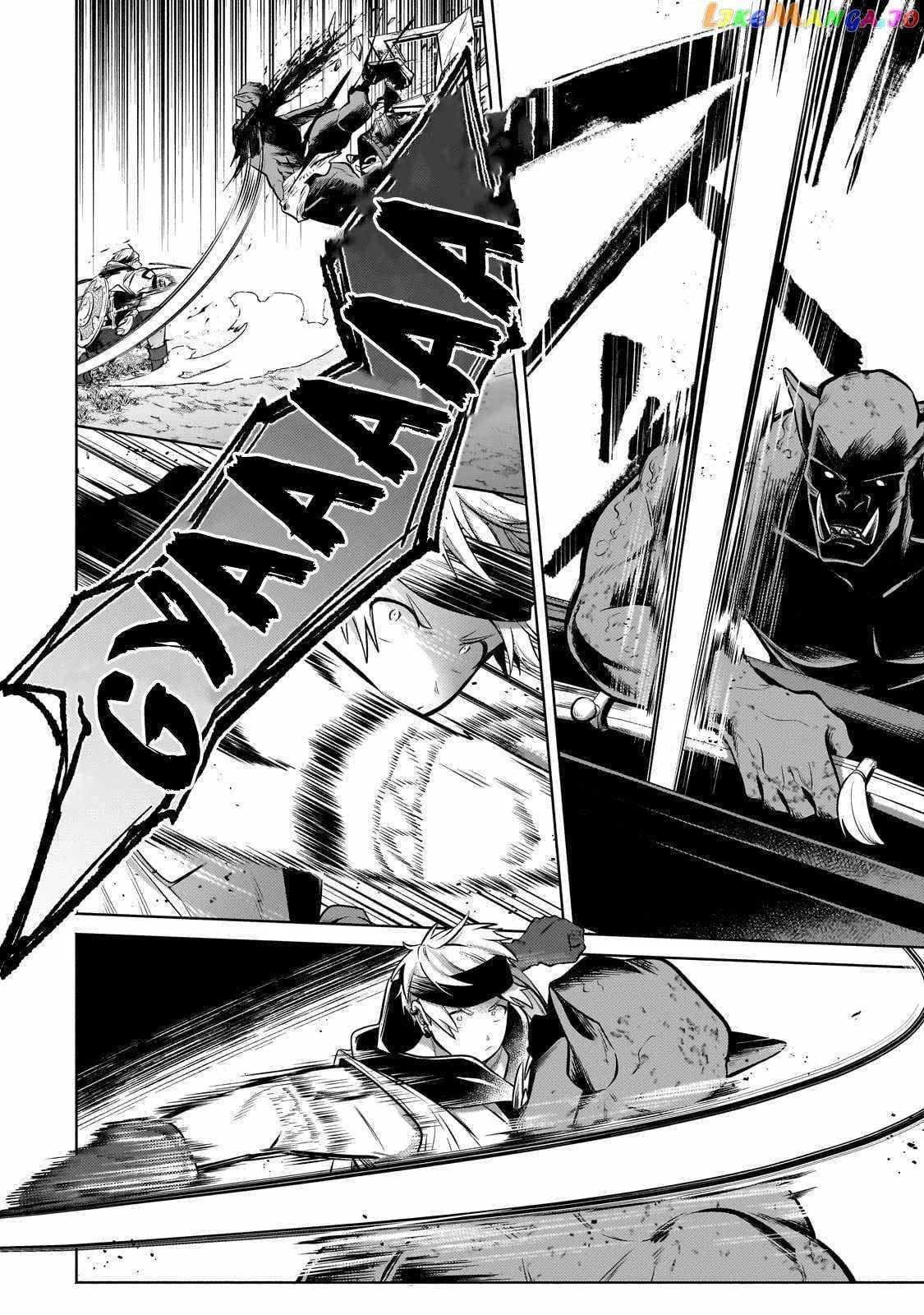 Okiraku Ryoushu no Tanoshii Ryouchi Bouei Chapter 26 page 2 - 