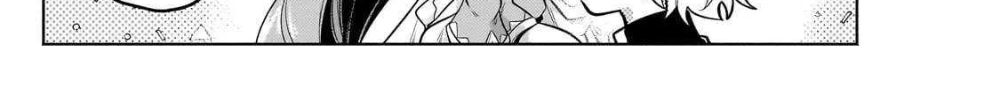 Okiraku Ryoushu no Tanoshii Ryouchi Bouei Chapter 27.1 page 13 - 