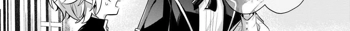 Okiraku Ryoushu no Tanoshii Ryouchi Bouei Chapter 27.1 page 15 - 