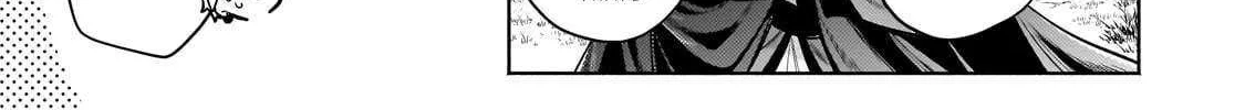 Okiraku Ryoushu no Tanoshii Ryouchi Bouei Chapter 27.1 page 17 - 