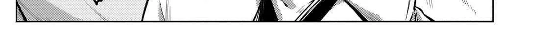 Okiraku Ryoushu no Tanoshii Ryouchi Bouei Chapter 27.1 page 9 - 