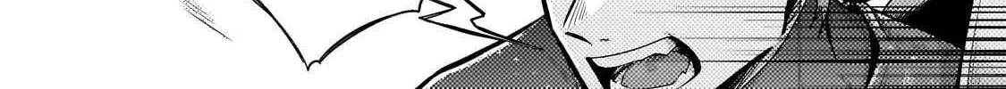Okiraku Ryoushu no Tanoshii Ryouchi Bouei Chapter 27.2 page 20 - 