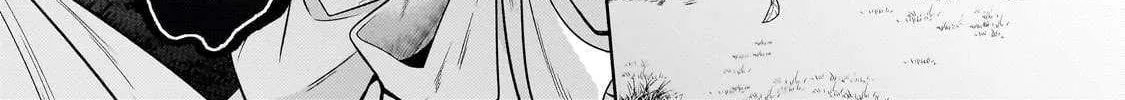 Okiraku Ryoushu no Tanoshii Ryouchi Bouei Chapter 27.2 page 6 - 