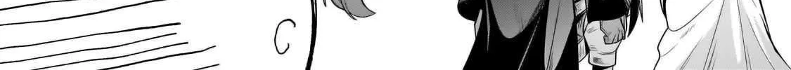 Okiraku Ryoushu no Tanoshii Ryouchi Bouei Chapter 27.3 page 23 - 
