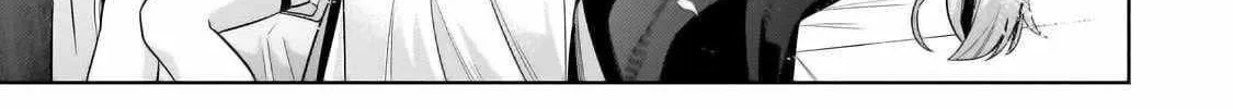 Okiraku Ryoushu no Tanoshii Ryouchi Bouei Chapter 28.1 page 15 - 