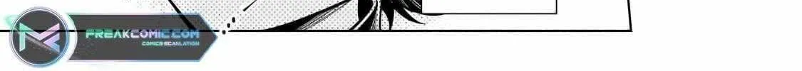 Okiraku Ryoushu no Tanoshii Ryouchi Bouei Chapter 28.1 page 3 - 