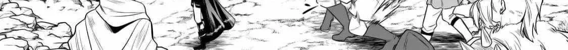 Okiraku Ryoushu no Tanoshii Ryouchi Bouei Chapter 28.1 page 23 - 