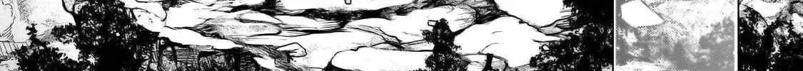 Okiraku Ryoushu no Tanoshii Ryouchi Bouei Chapter 28.1 page 5 - 