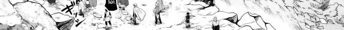 Okiraku Ryoushu no Tanoshii Ryouchi Bouei Chapter 28.1 page 7 - 
