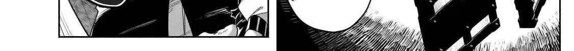 Okiraku Ryoushu no Tanoshii Ryouchi Bouei Chapter 28.2 page 11 - 