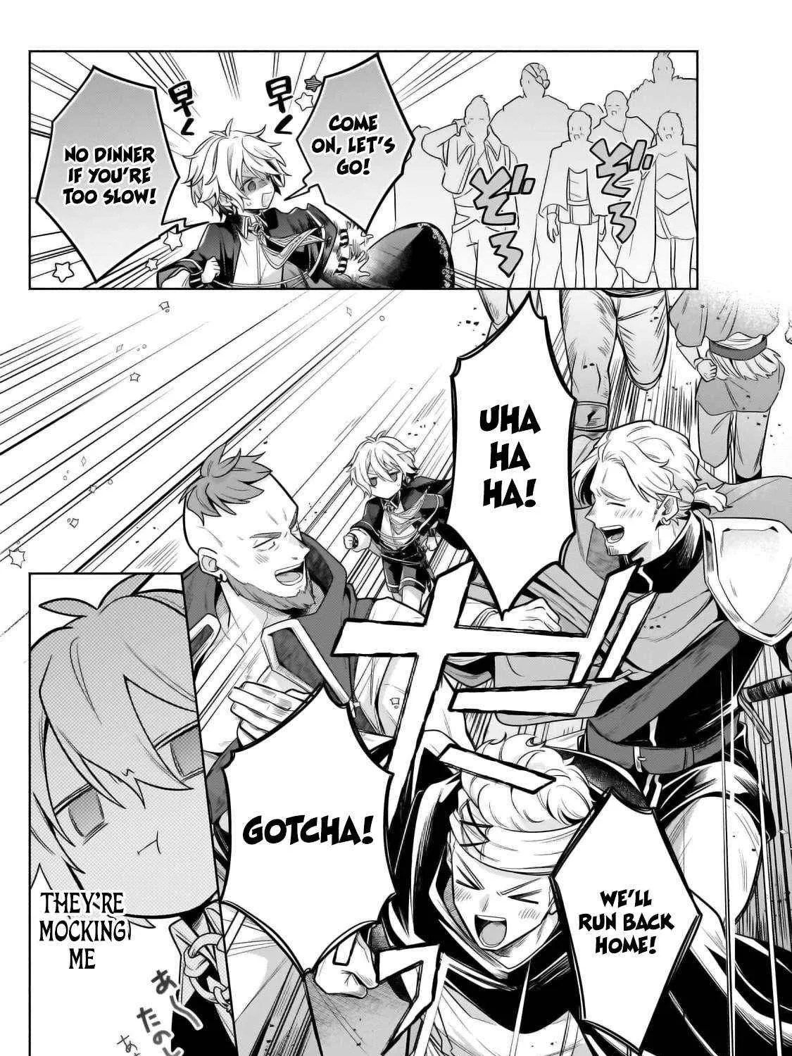 Okiraku Ryoushu no Tanoshii Ryouchi Bouei Chapter 28.2 page 16 - 
