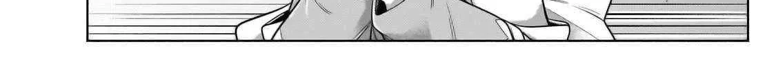 Okiraku Ryoushu no Tanoshii Ryouchi Bouei Chapter 28.2 page 27 - 