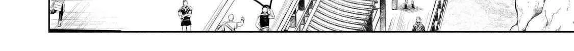 Okiraku Ryoushu no Tanoshii Ryouchi Bouei Chapter 28.2 page 7 - 