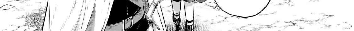 Okiraku Ryoushu no Tanoshii Ryouchi Bouei Chapter 28.2 page 9 - 