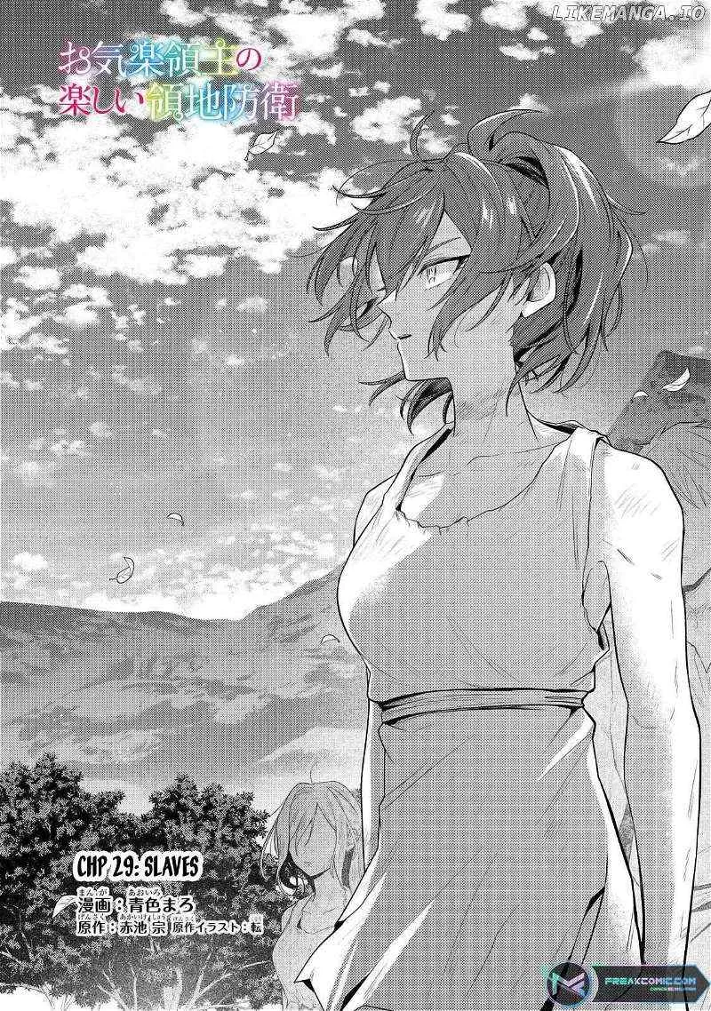 Okiraku Ryoushu no Tanoshii Ryouchi Bouei Chapter 29.1 page 6 - 