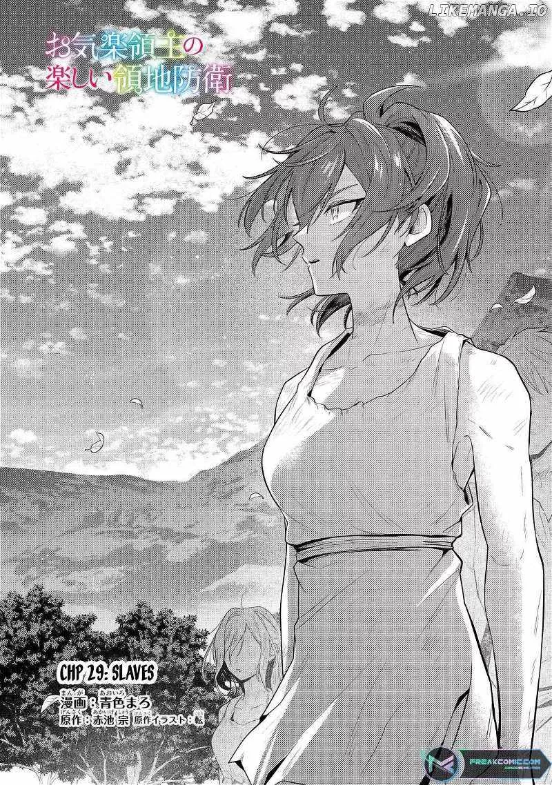 Okiraku Ryoushu no Tanoshii Ryouchi Bouei Chapter 29 page 4 - 