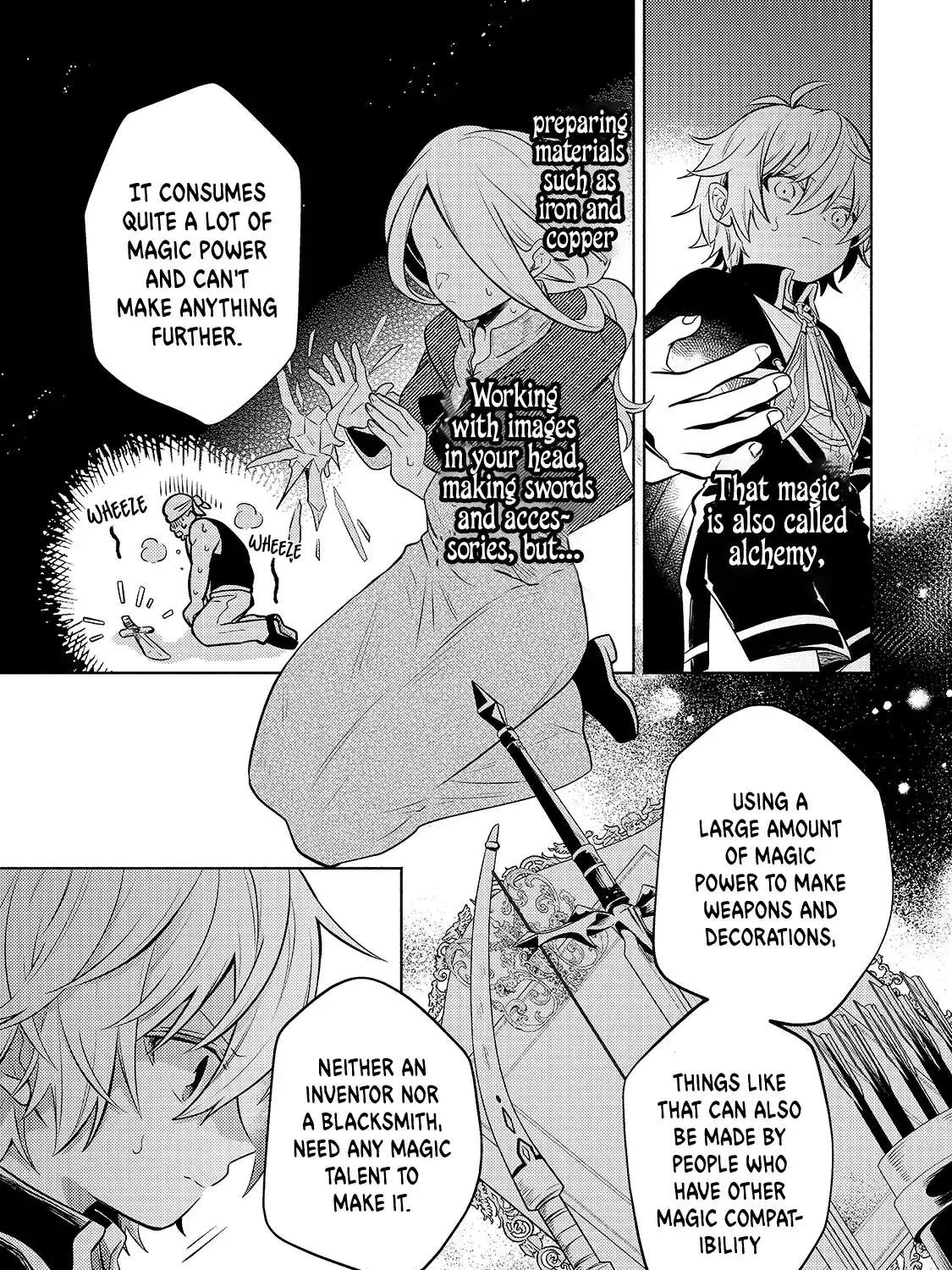 Okiraku Ryoushu no Tanoshii Ryouchi Bouei Chapter 3 page 12 - 