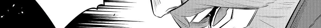 Okiraku Ryoushu no Tanoshii Ryouchi Bouei Chapter 3 page 17 - 