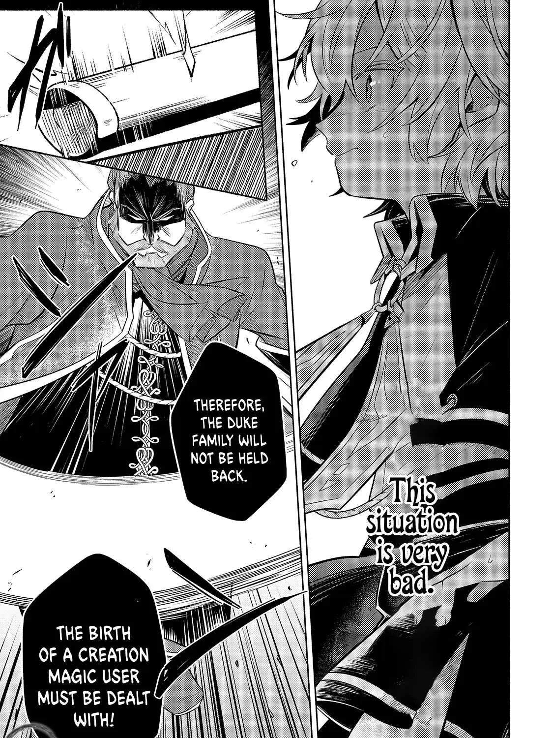 Okiraku Ryoushu no Tanoshii Ryouchi Bouei Chapter 3 page 20 - 