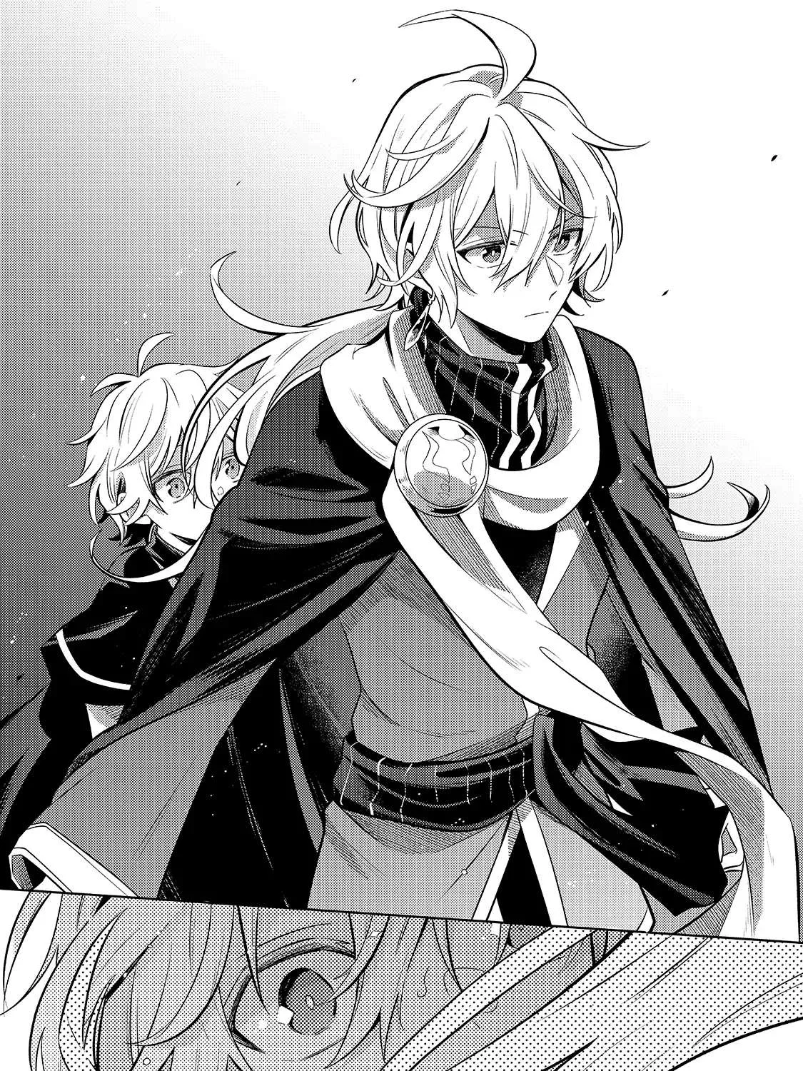 Okiraku Ryoushu no Tanoshii Ryouchi Bouei Chapter 3 page 26 - 