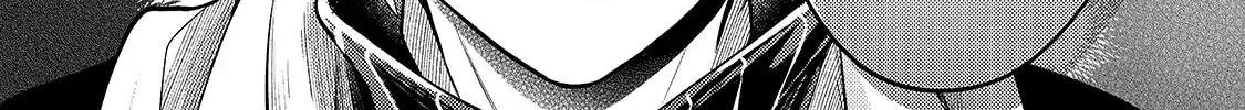 Okiraku Ryoushu no Tanoshii Ryouchi Bouei Chapter 3 page 29 - 