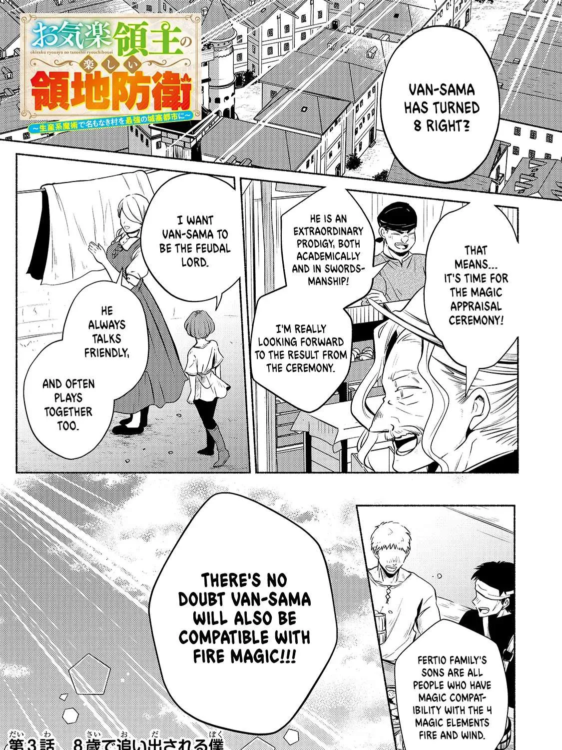 Okiraku Ryoushu no Tanoshii Ryouchi Bouei Chapter 3 page 4 - 