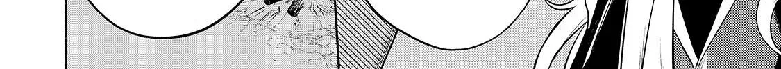 Okiraku Ryoushu no Tanoshii Ryouchi Bouei Chapter 3 page 31 - 