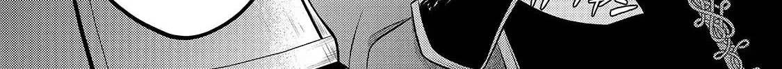 Okiraku Ryoushu no Tanoshii Ryouchi Bouei Chapter 3 page 35 - 