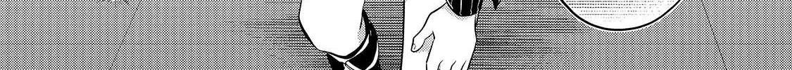 Okiraku Ryoushu no Tanoshii Ryouchi Bouei Chapter 3 page 41 - 