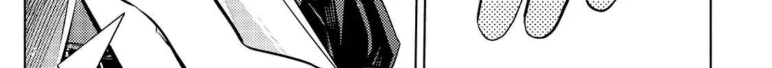 Okiraku Ryoushu no Tanoshii Ryouchi Bouei Chapter 3 page 45 - 