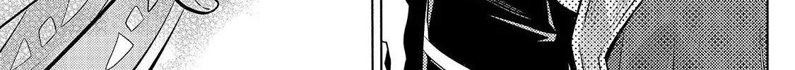 Okiraku Ryoushu no Tanoshii Ryouchi Bouei Chapter 3 page 47 - 