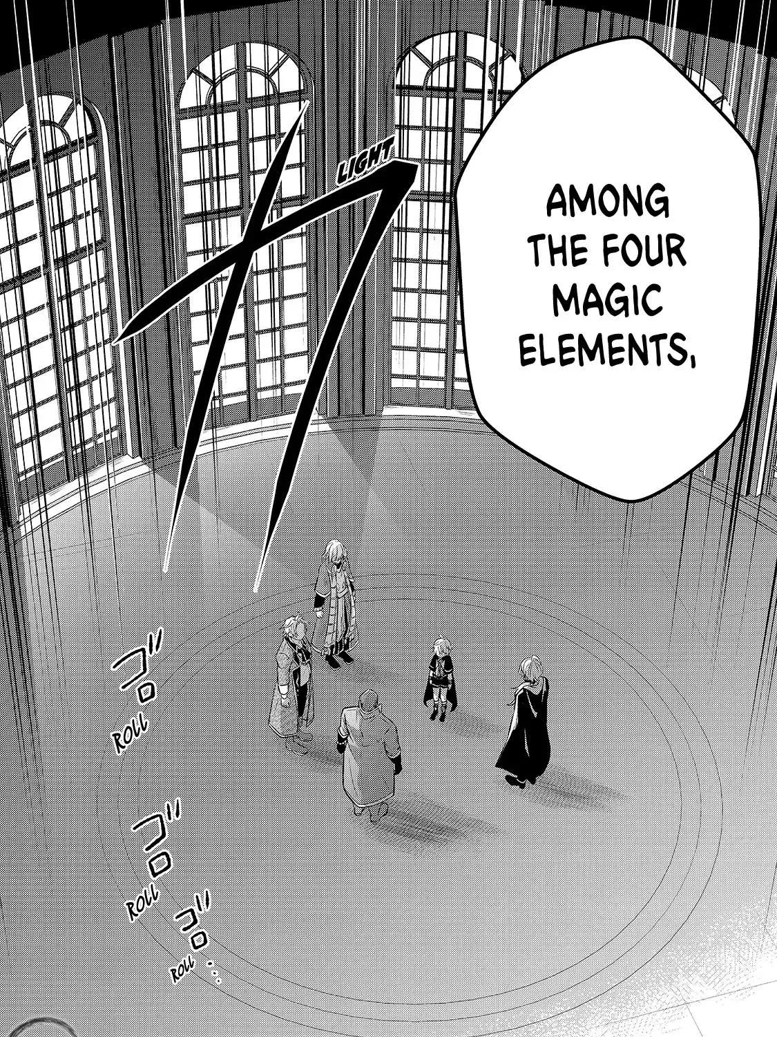 Okiraku Ryoushu no Tanoshii Ryouchi Bouei Chapter 3 page 6 - 