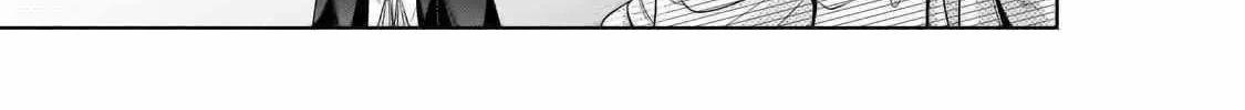 Okiraku Ryoushu no Tanoshii Ryouchi Bouei Chapter 30.2 page 11 - 