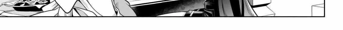 Okiraku Ryoushu no Tanoshii Ryouchi Bouei Chapter 30.2 page 5 - 