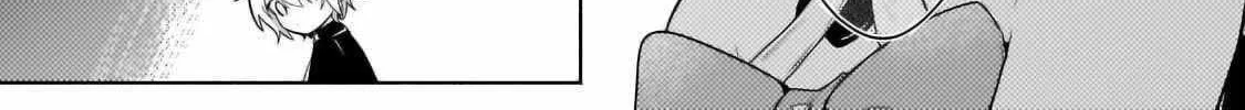 Okiraku Ryoushu no Tanoshii Ryouchi Bouei Chapter 30.2 page 7 - 