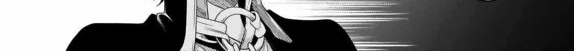 Okiraku Ryoushu no Tanoshii Ryouchi Bouei Chapter 30.3 page 11 - 