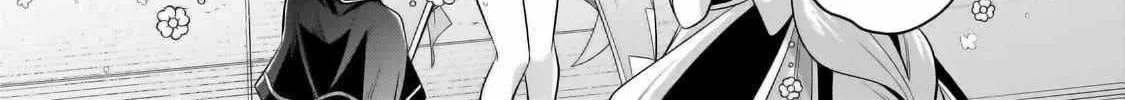 Okiraku Ryoushu no Tanoshii Ryouchi Bouei Chapter 30.3 page 15 - 