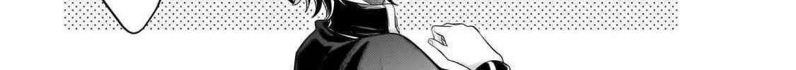 Okiraku Ryoushu no Tanoshii Ryouchi Bouei Chapter 30.3 page 21 - 